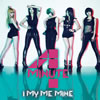 4MINUTE / I MY ME MINE 