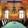 ǥ:Ĵ¤ꥢEns. [2CD] [Blu-spec CD]