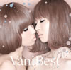 Х˥ӡ  VaniBest