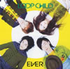 LOOP CHILD