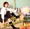 JURIAN BEAT CRISIS / JURIAN BEAT CRISIS []