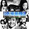 EXILE / äȶ