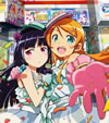 ClariS / irony [ǥѥå] []