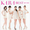 KARA / KARA BEST 2007-2010 