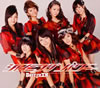 Berryz˼  㥤˥ ѥ