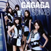 SDN48 / GAGAGA [CD+DVD]