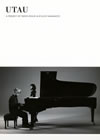 A PROJECT OF TAEKO ONUKI&RYUICHI SAKAMOTO  UTAU