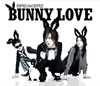 BREAKERZ  BUNNY LOVE  REAL LOVE 2010