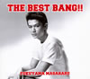 ʡ / THE BEST BANG!! [ǥѥå] [4CD+DVD] []