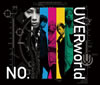 UVERworld / NO.1 [CD+DVD] []