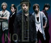 UVERworld  NO.1