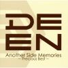 DEEN / Another Side MemoriesPrecious Best [2CD]