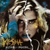 KE$HA  ˥Х