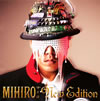 MIHIROޥ / New Edition [CD+DVD]