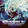 NINJA TUNE20ǯǰ٥ȡNINJA TUNE XXӤ褤Φ