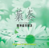 TM / ֥ߥʥ̤ˤ ϫ