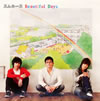 롼 / Beautiful Days [CD+DVD] []