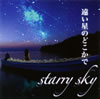 starry sky  Τɤ