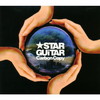 STAR GUiTAR  Carbon Copy
