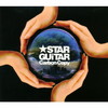 STAR GUiTAR  Carbon Copy