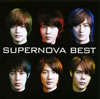 Ķ / SUPERNOVA BEST [CD+DVD] []