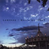 ॸ  merry go round