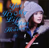 YUI ／ It's My Life ／ Your Heaven