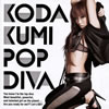 KODA KUMI / POP DIVA [CD+DVD] []