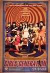 (GIRLS'GENERATION) / HOOT(ե)[+6] [ȡ륱] [CD+DVD] []