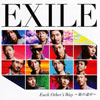 EXILE / Each Other's Wayι [CD+DVD]