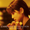 ZARD  ZARD SINGLE COLLECTIONS20th ANNIVERSARY