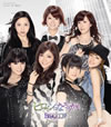 Berryz˼  ҥˤʤ!