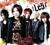 Lc5 / refrain [CD+DVD] []