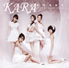 KARA / åȥ []