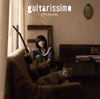 miwa / guitarissimo