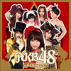 AKB48 / ˤ [CD+DVD]