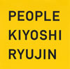 ε  PEOPLE