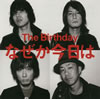 The Birthday / ʤ [CD+DVD] []
