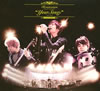 ߥ / Your Songswith strings at Yokohama Arena [楸㥱åȻ] [2CD+DVD] []
