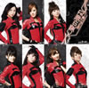 Berryz˼ / ƴ [CD+DVD] [][]