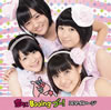 ޥ졼 / Booing ֡! [CD+DVD] [][]