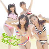 AKB48 / Everyday塼(TYPE A) [CD+DVD]