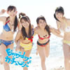 AKB48 / Everyday塼(TYPE B) [CD+DVD]