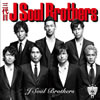  J Soul Brothers / J Soul Brothers