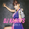 DJ KAORI  DJ KAORI'S Party Mix2