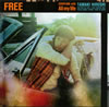 ڹ / FREE [CD+DVD] []