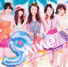 9nine /  wanna say love U [CD+DVD] []