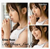 Τ / My Days for You [CD+DVD] [][]