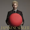 ʿ / JAPANESE SINGER [CD+DVD] []