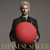 ʿ / JAPANESE SINGER [CD+DVD] []